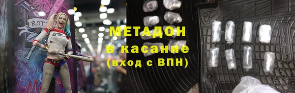 меф Переславль-Залесский