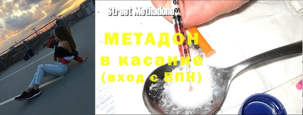 мдма Покачи
