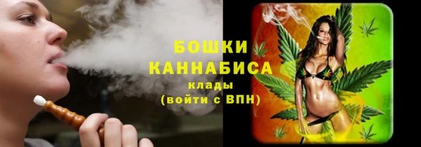 мдма Покачи