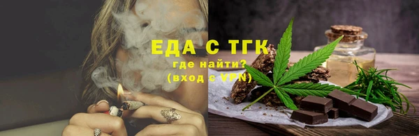мдма Покачи