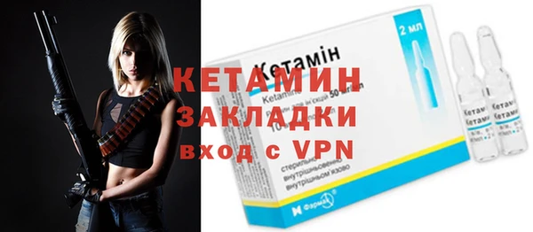 ECSTASY Пестово