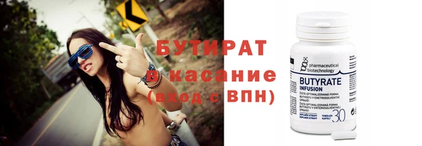 меф Переславль-Залесский