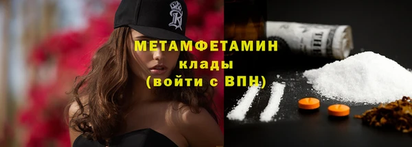 кокс Покровск