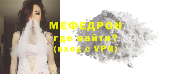 кокс Покровск