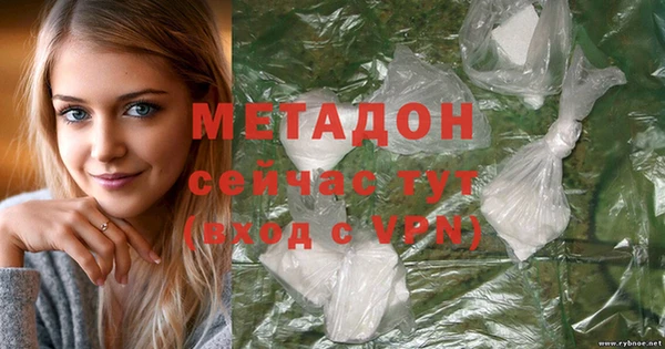 кокс Покровск