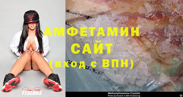 ECSTASY Пестово