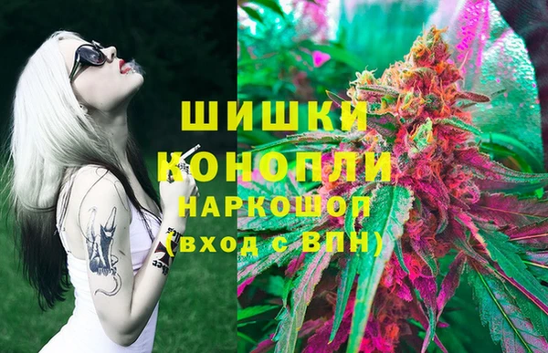 кокс Покровск