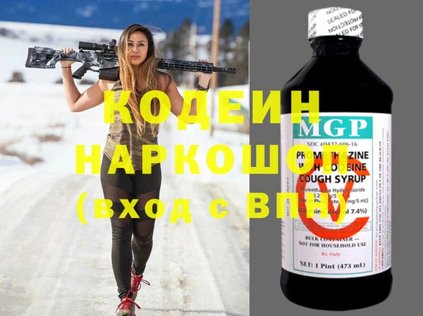 ECSTASY Пестово