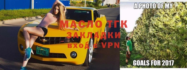кокс Покровск