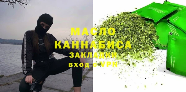 мдма Покачи