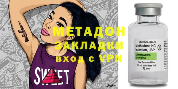мдма Покачи