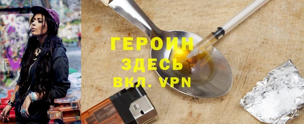 ECSTASY Пестово