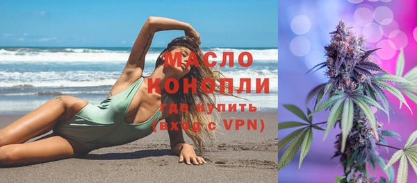 кокс Покровск