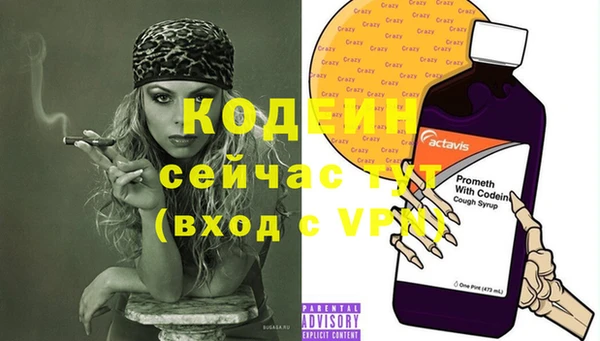 мдма Покачи