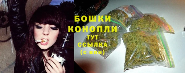 мдма Покачи