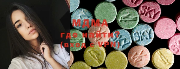 ECSTASY Пестово