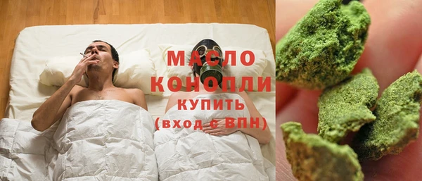 ECSTASY Пестово