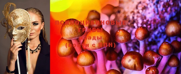 мдма Покачи