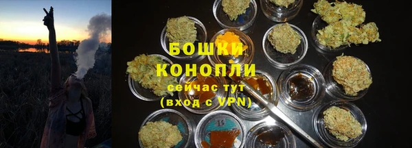 мдма Покачи