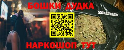 трава Шахты