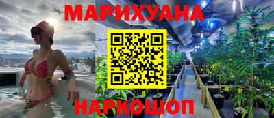 круглые Шелехов