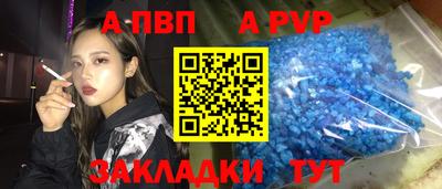 ешки Ярославль