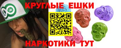 сатива Шебекино