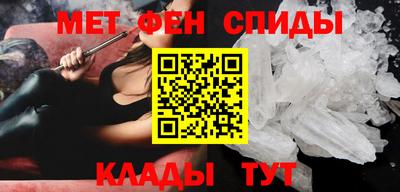 трава Шахты