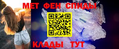 трава Шахты