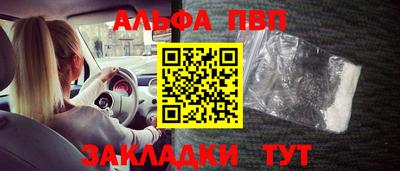МДПВ Ярцево